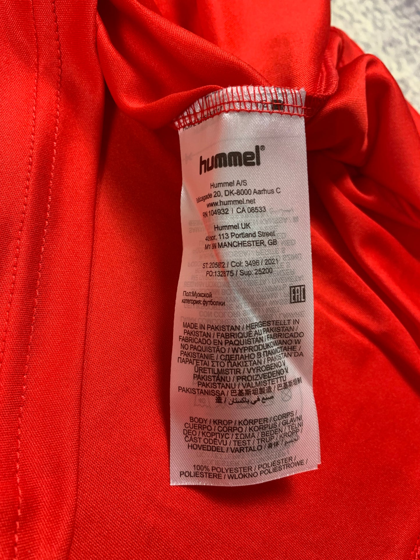 Hummel Doppelset in Rot/Dunkelblau