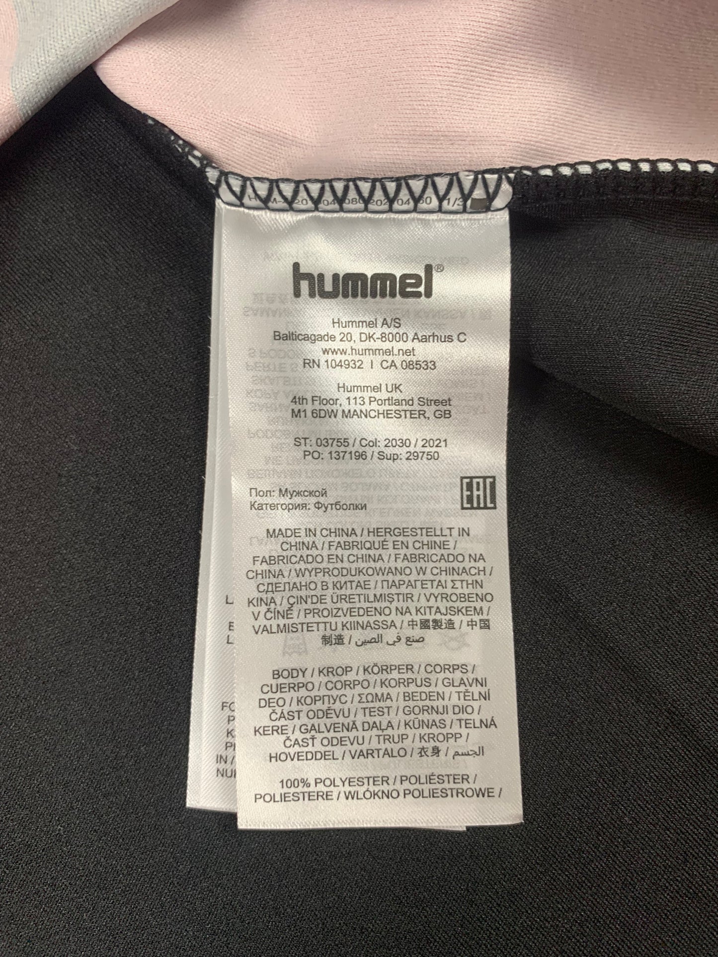 Hummel Kinder-Trikot in Schwarz/Rot