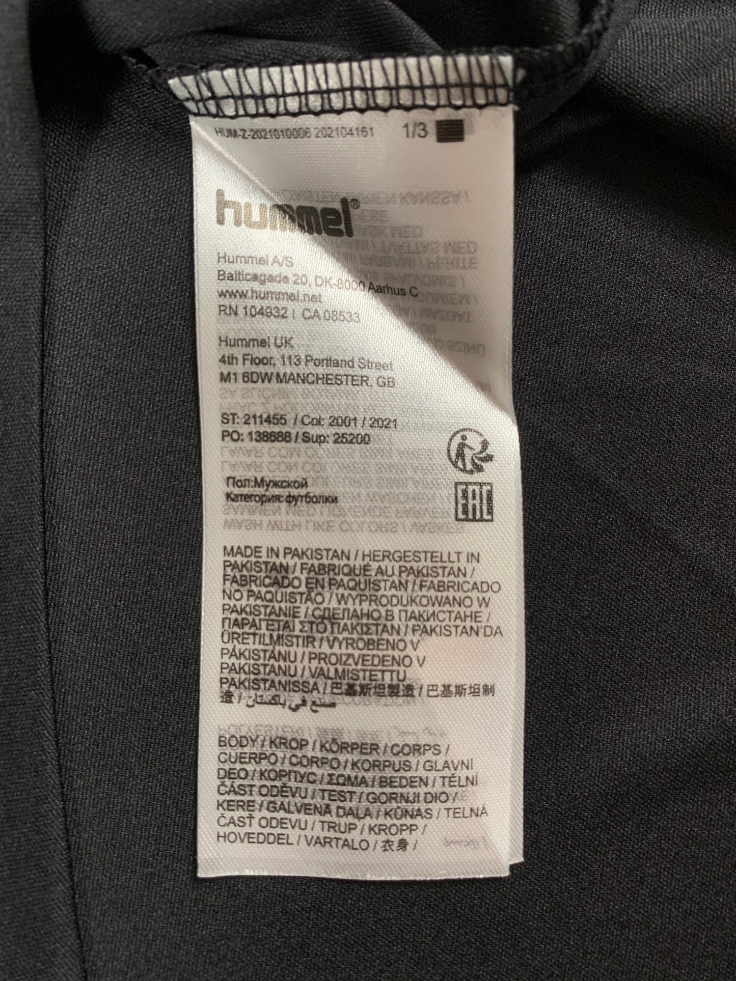 Hummel Trikot in Schwarz