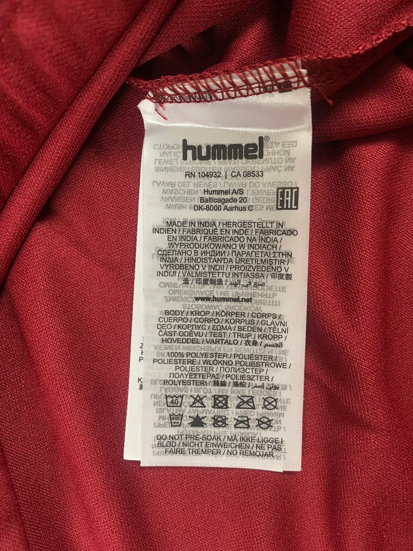 Hummel Sportjacke in Dunkelrot